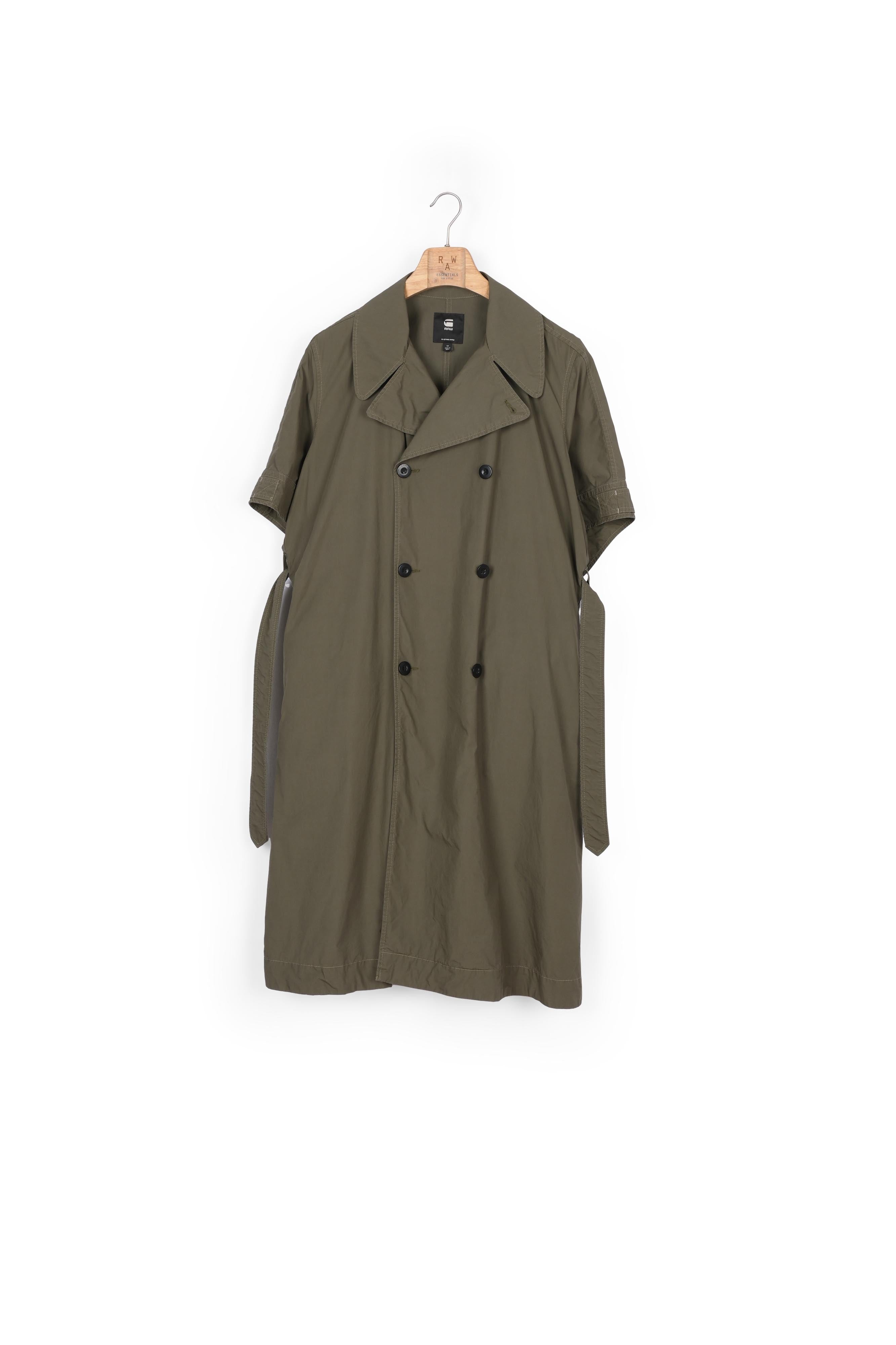 High Trench Dress Dada sport preloved - seconde main