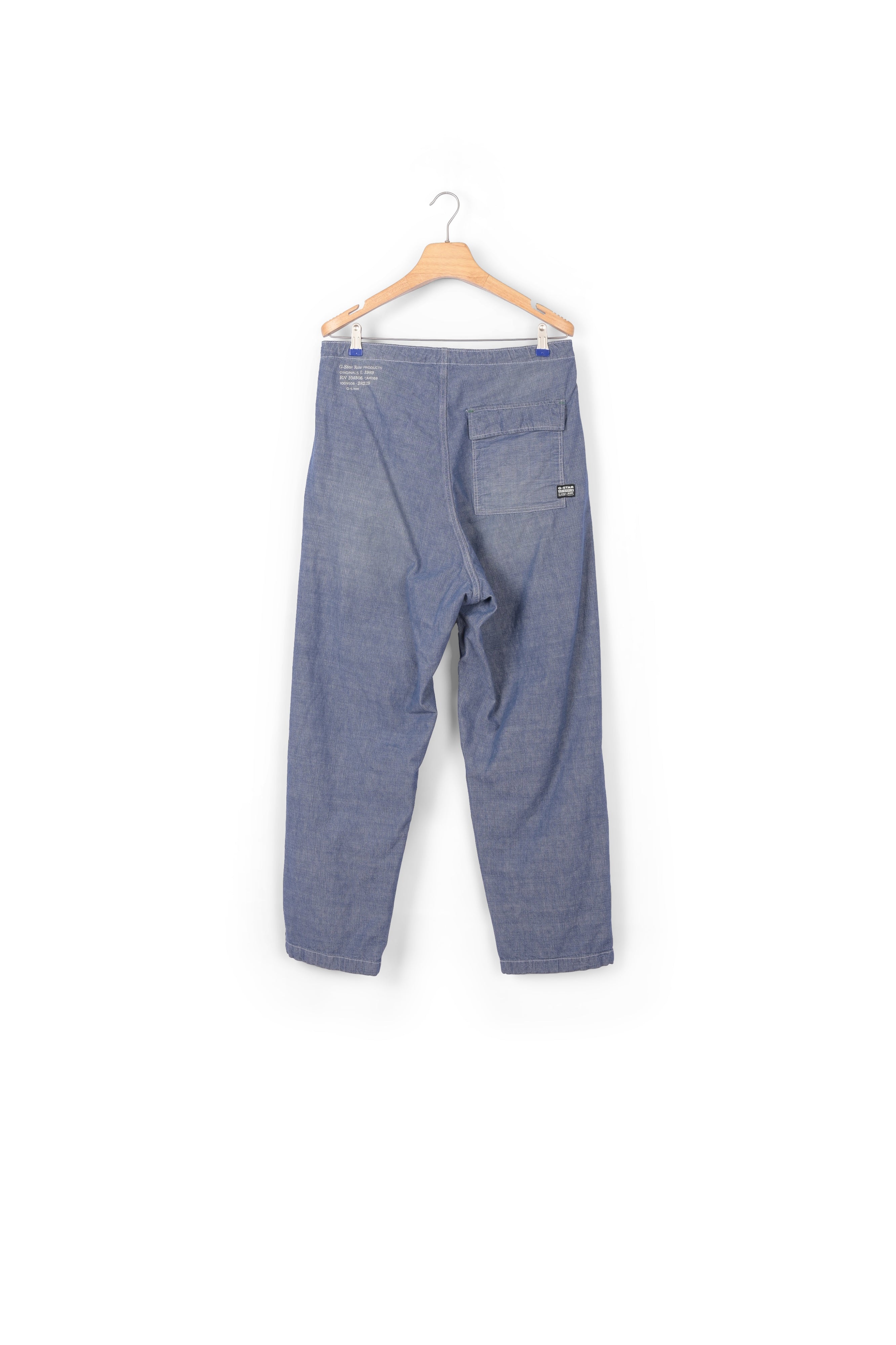 E 3D Drawstring Pants Dada sport preloved - seconde main