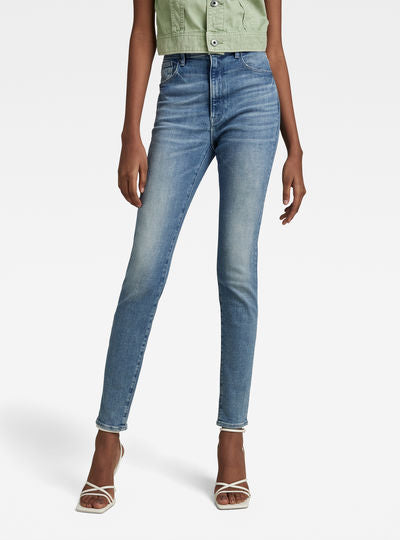 Jean Kafey Ultra High Skinny Dada sport preloved - seconde main