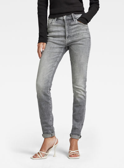 Kafey Ultra High Skinny Jeans Dada sport preloved - seconde main