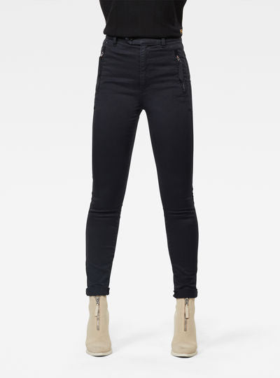 Weld High Slim Chino Dada sport preloved - seconde main