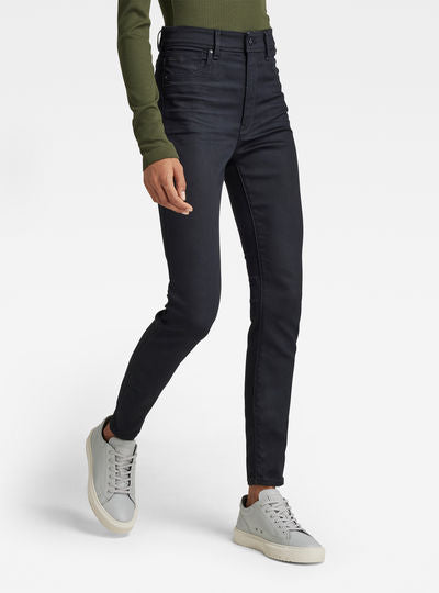 Kafey Ultra High Skinny Jeans Dada sport preloved - seconde main