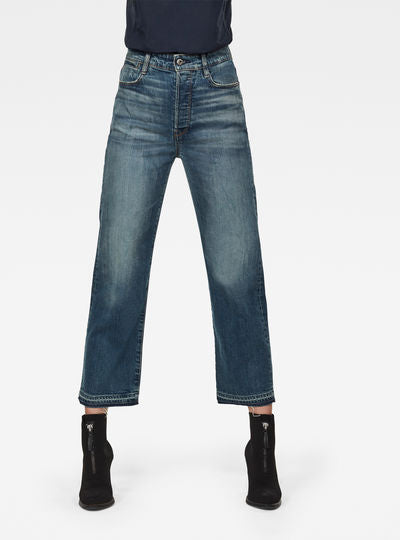 Jean Tedie Ultra High Straight Ripped Ankle C Dada sport preloved - seconde main