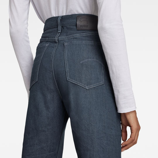 Tedie Ultra High Straight Jeans Dada sport preloved - seconde main