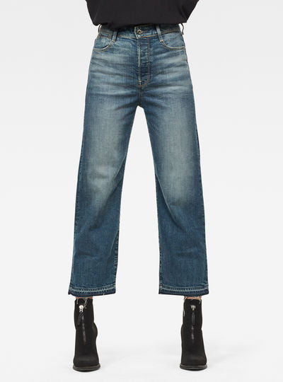 Jean Tedie Ultra High Straight Ripped Edge Ankle C Dada sport preloved - seconde main