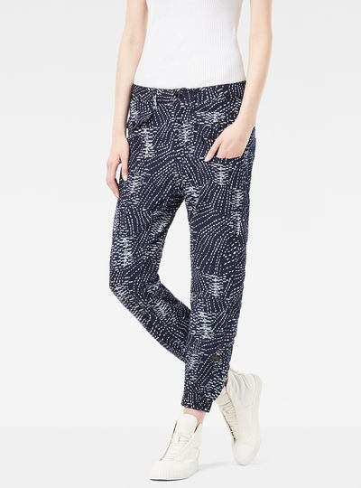 Army Radar Loose Sport Pants Dada sport preloved - seconde main