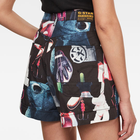 Revynn Ultra High Boyfriend Shorts Dada sport preloved - seconde main