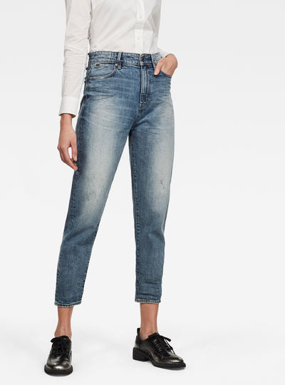 Janeh Ultra High Mom Ankle Jeans Dada sport preloved - seconde main