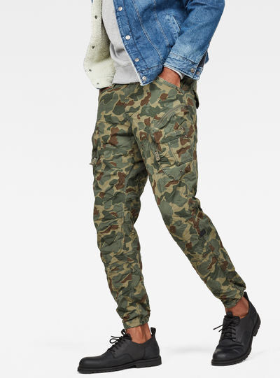 Rovic Airforce Relaxed Trousers Dada sport preloved - seconde main