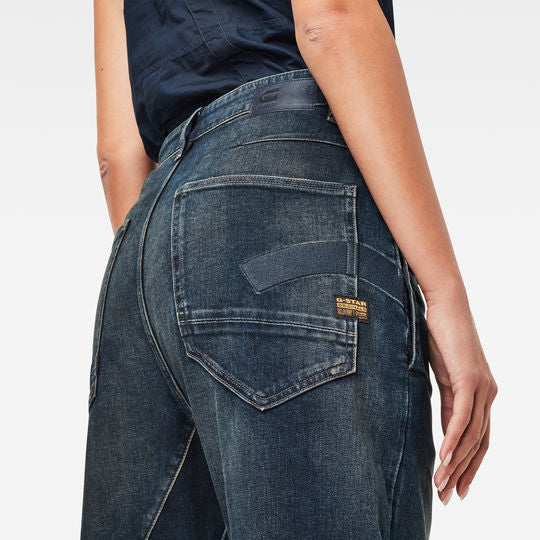 C-Staq 3D Boyfriend Crop Jeans Dada sport preloved - seconde main