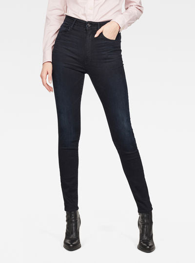 Kafey Ultra High Skinny Jeans Dada sport preloved - seconde main