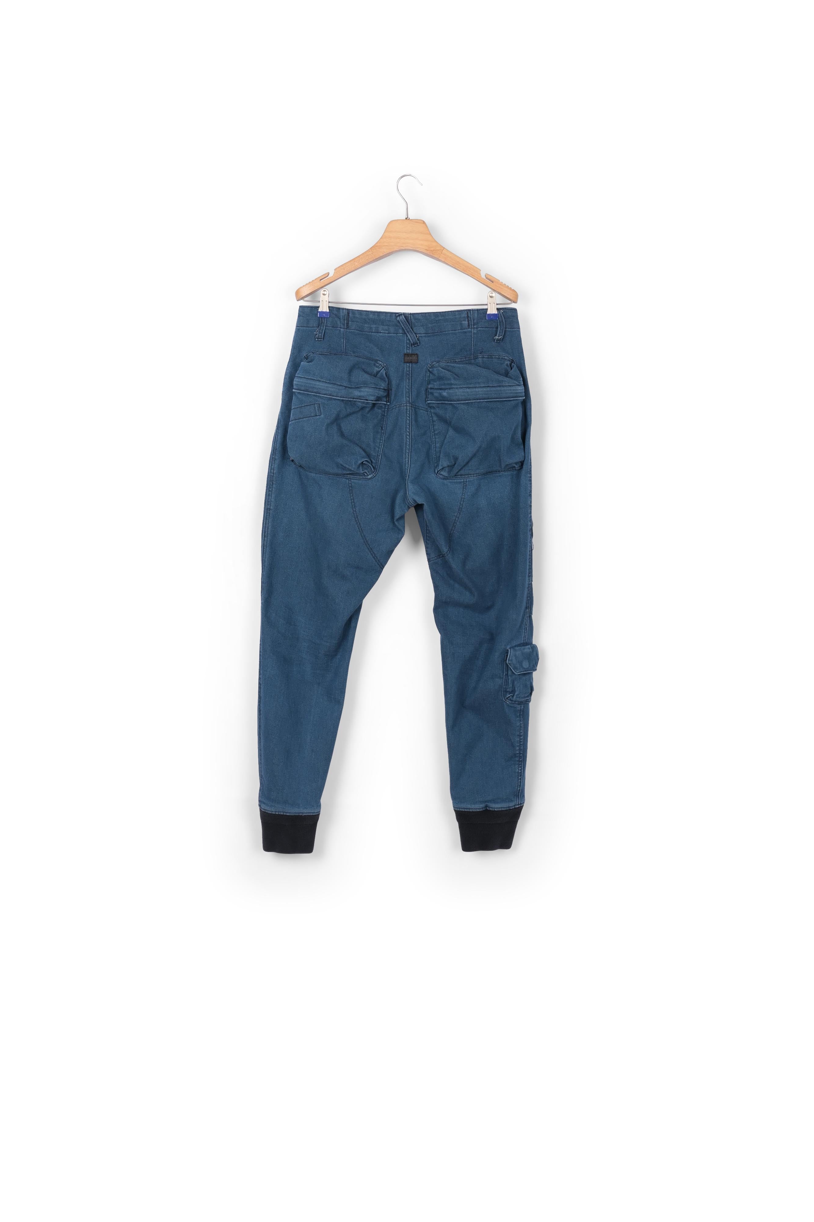 Relaxed Tapered Cargo Pants Dada sport preloved - seconde main