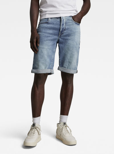 D-Staq 3D Short Dada sport preloved - seconde main