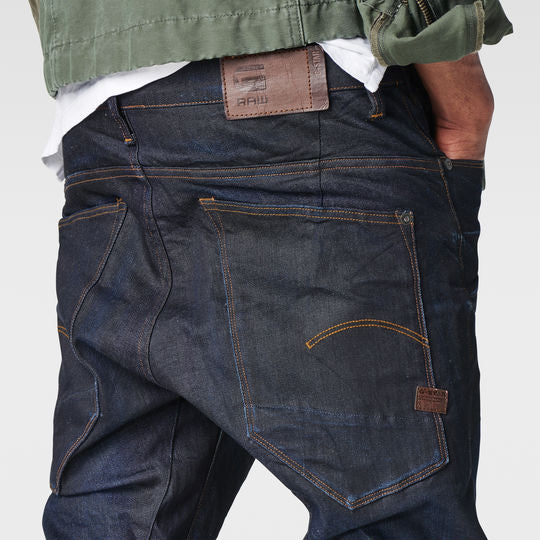 Type C 3D Skinny Jeans Dada sport preloved - seconde main