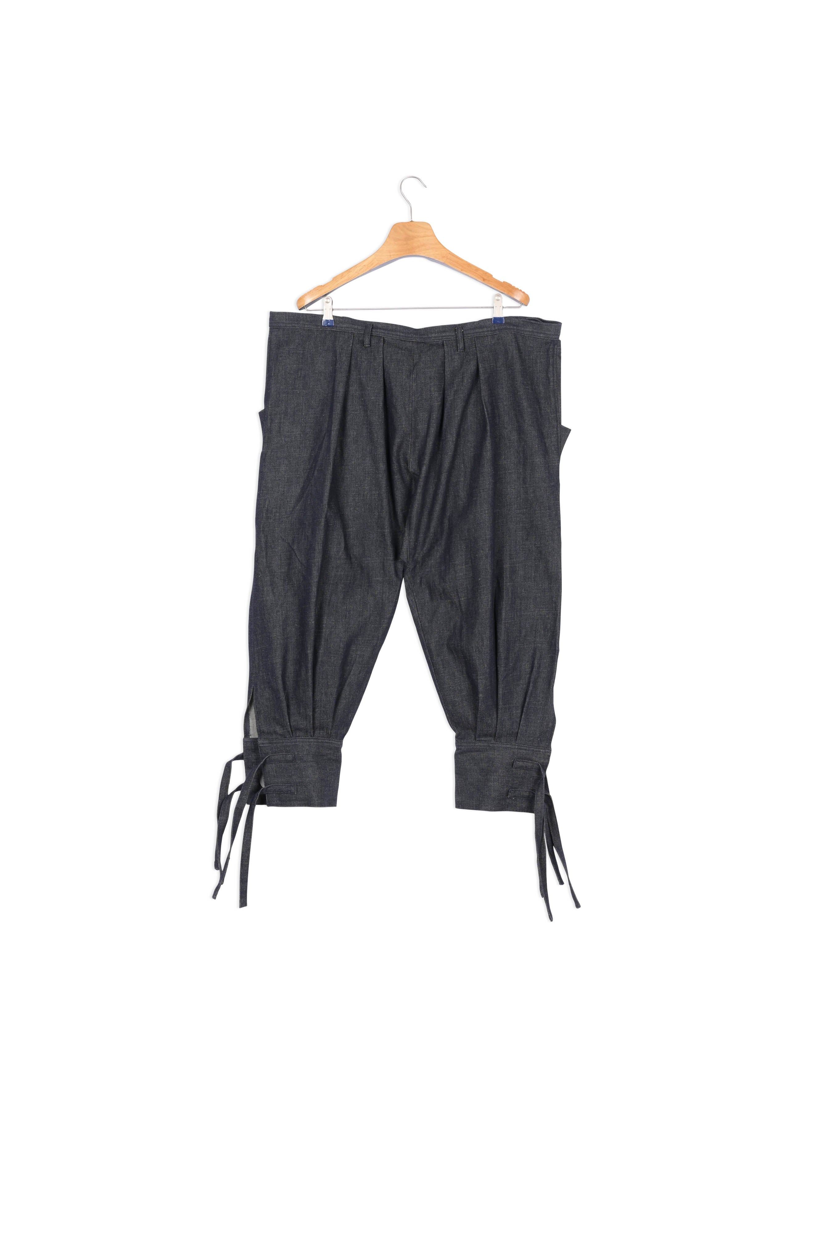 Tapered Pant Dada sport preloved - seconde main
