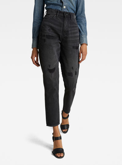 Janeh Ultra High Mom Ankle Jeans Dada sport preloved - seconde main