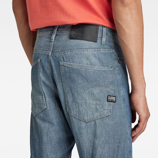 Bearing 3D Cargo Pants Dada sport preloved - seconde main