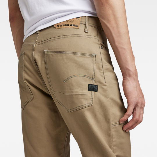 Bearing 3D Cargo Pants Dada sport preloved - seconde main